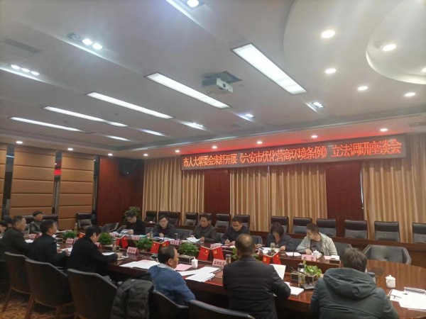 微信图片_20230302152615_副本.jpg