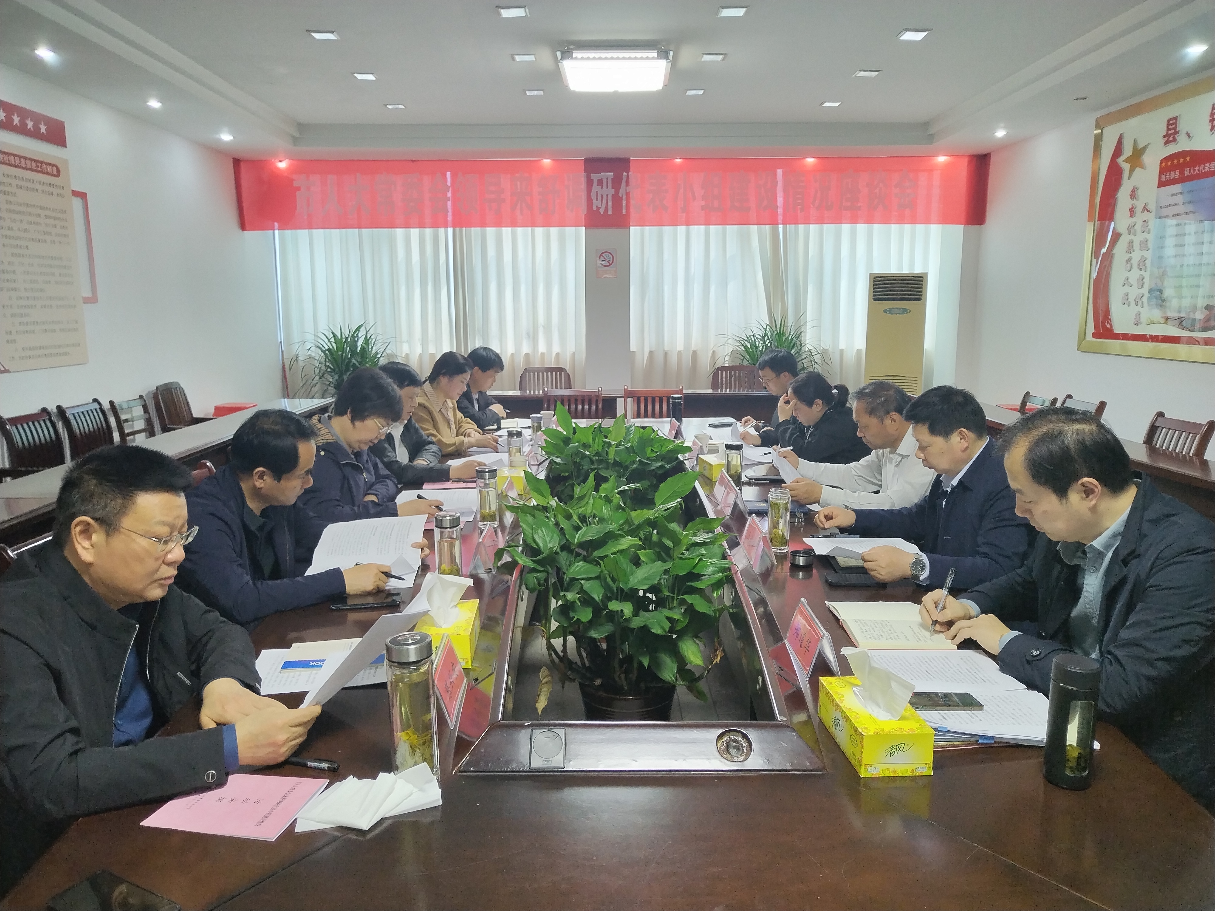 网3 IMG_20230411_104028.jpg