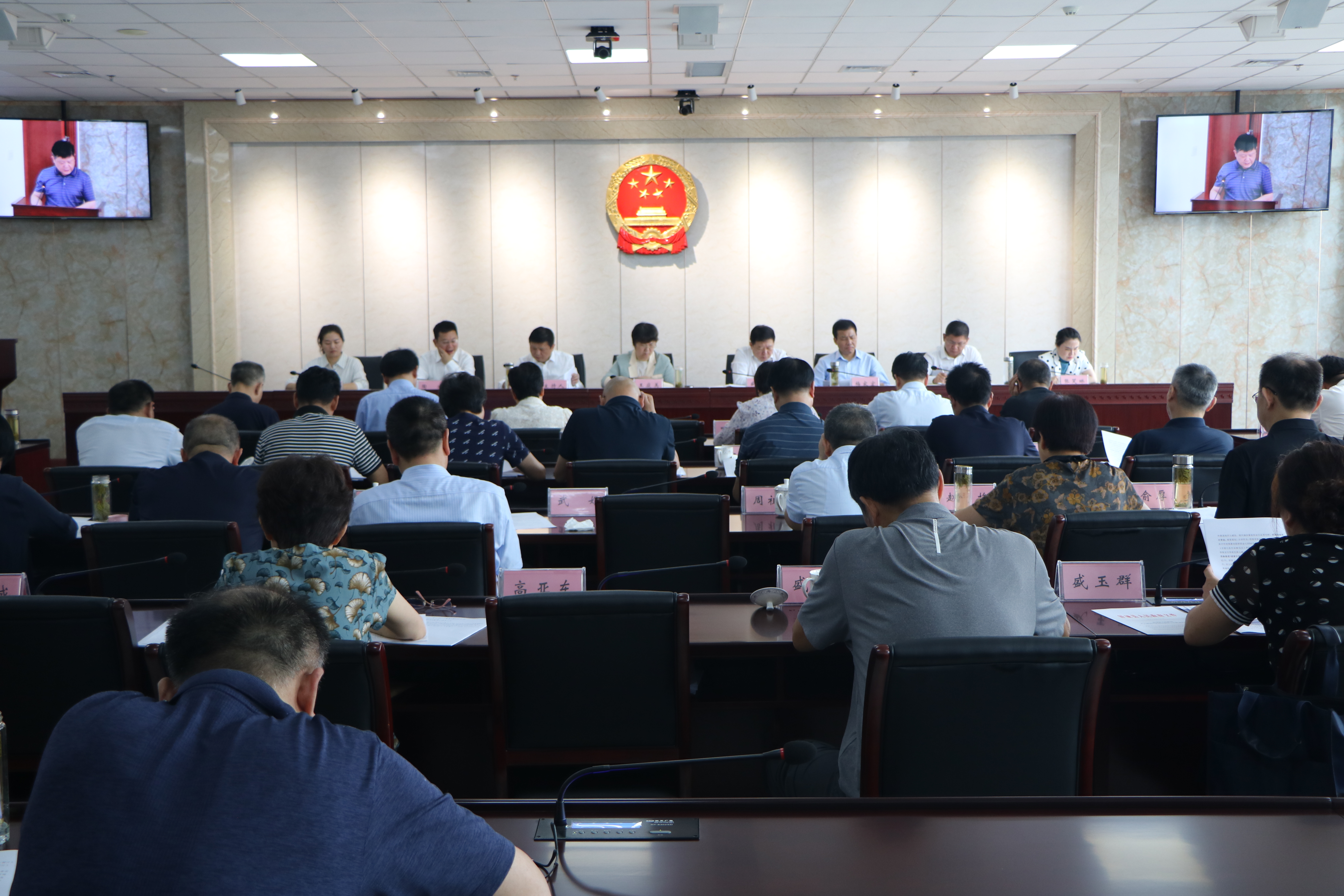 舒城县第十八届人大常委会召开第九次会议