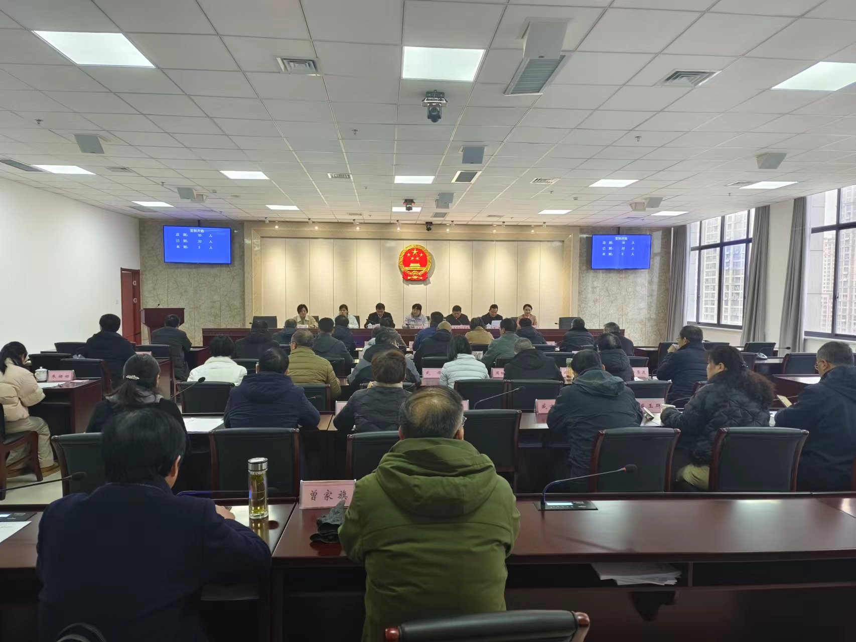 微信图片_20240108210817.jpg