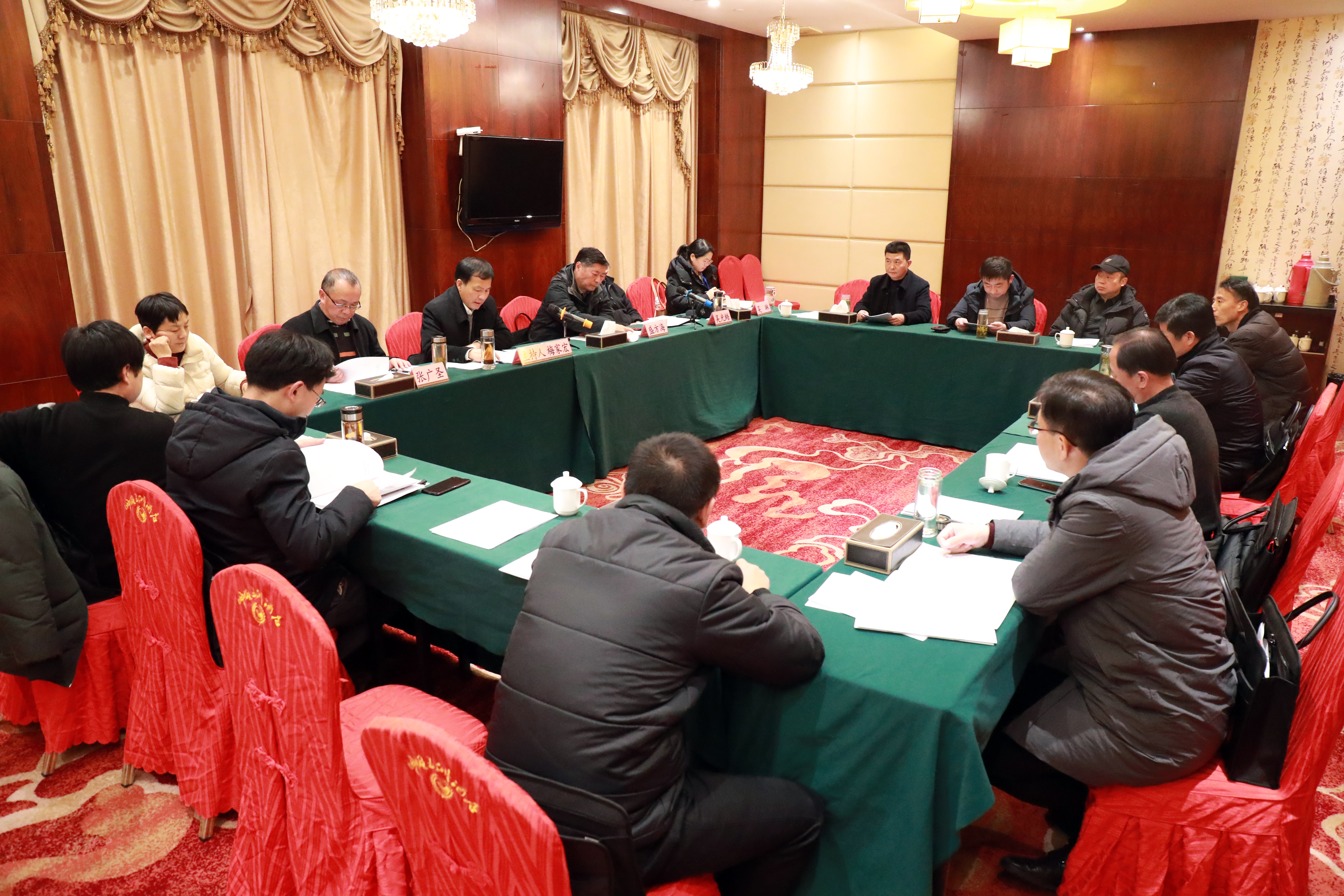 微信图片_20240109195305.jpg