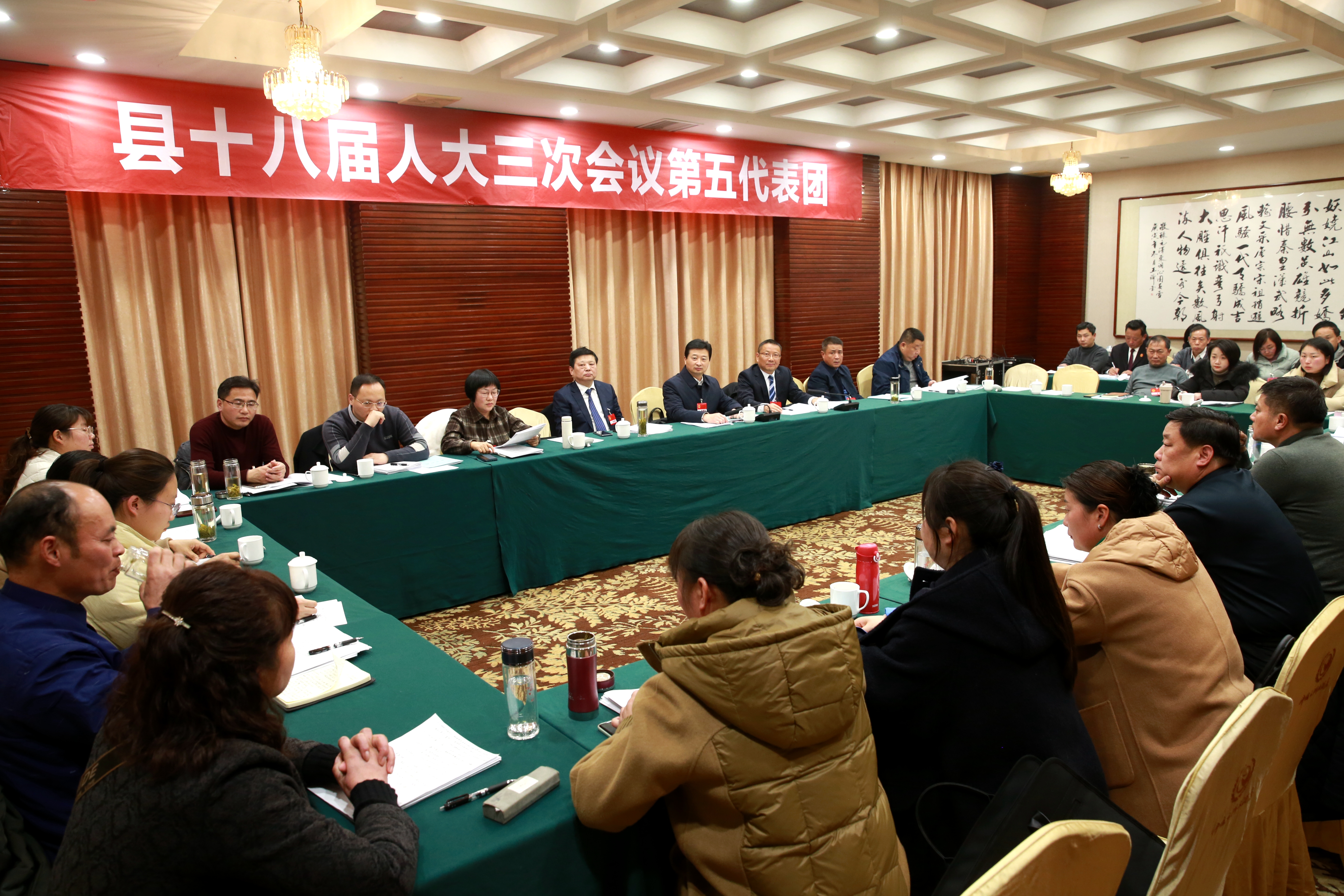 微信图片_20240110123353.jpg