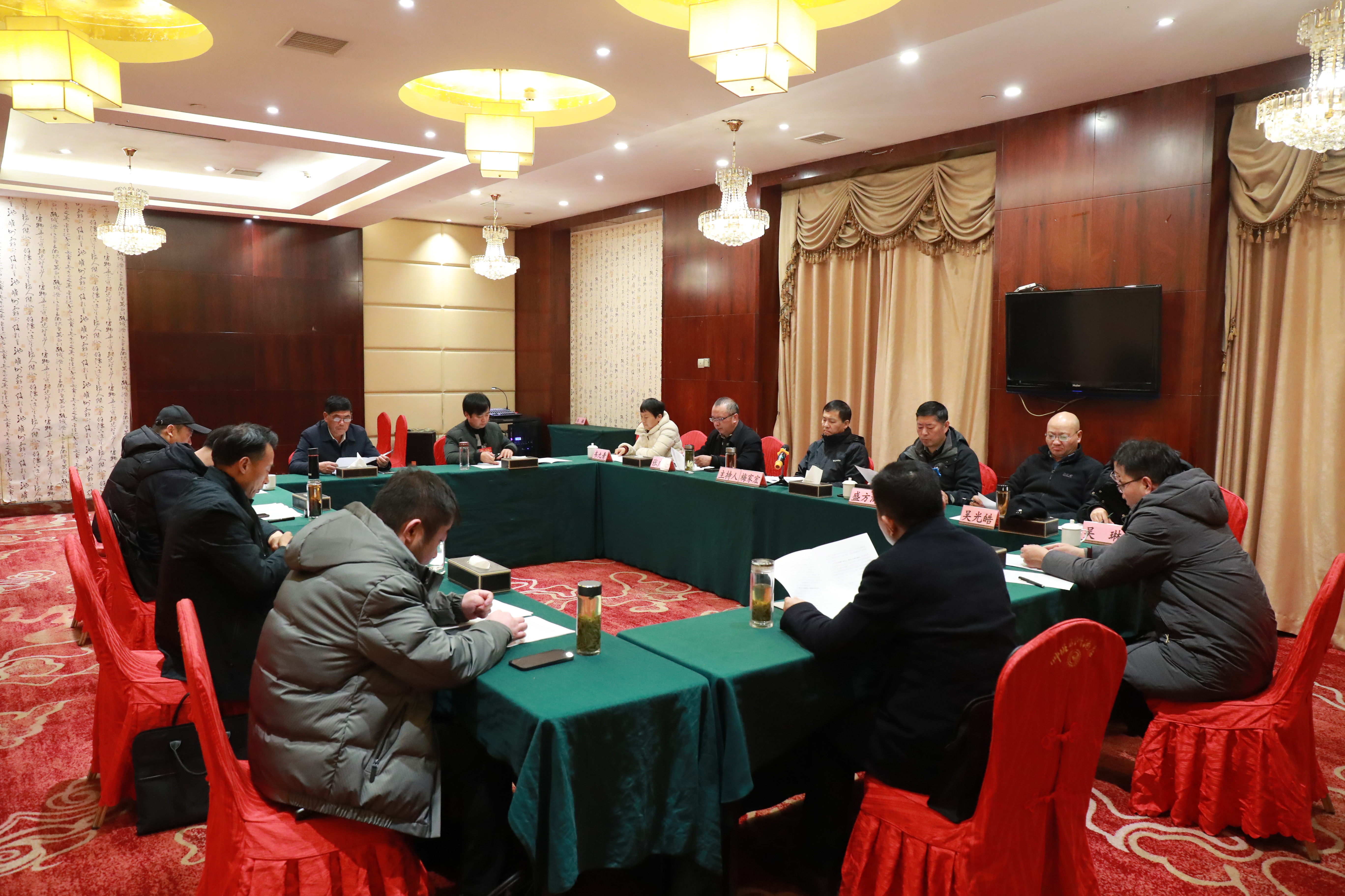 微信图片_20240110124641.jpg