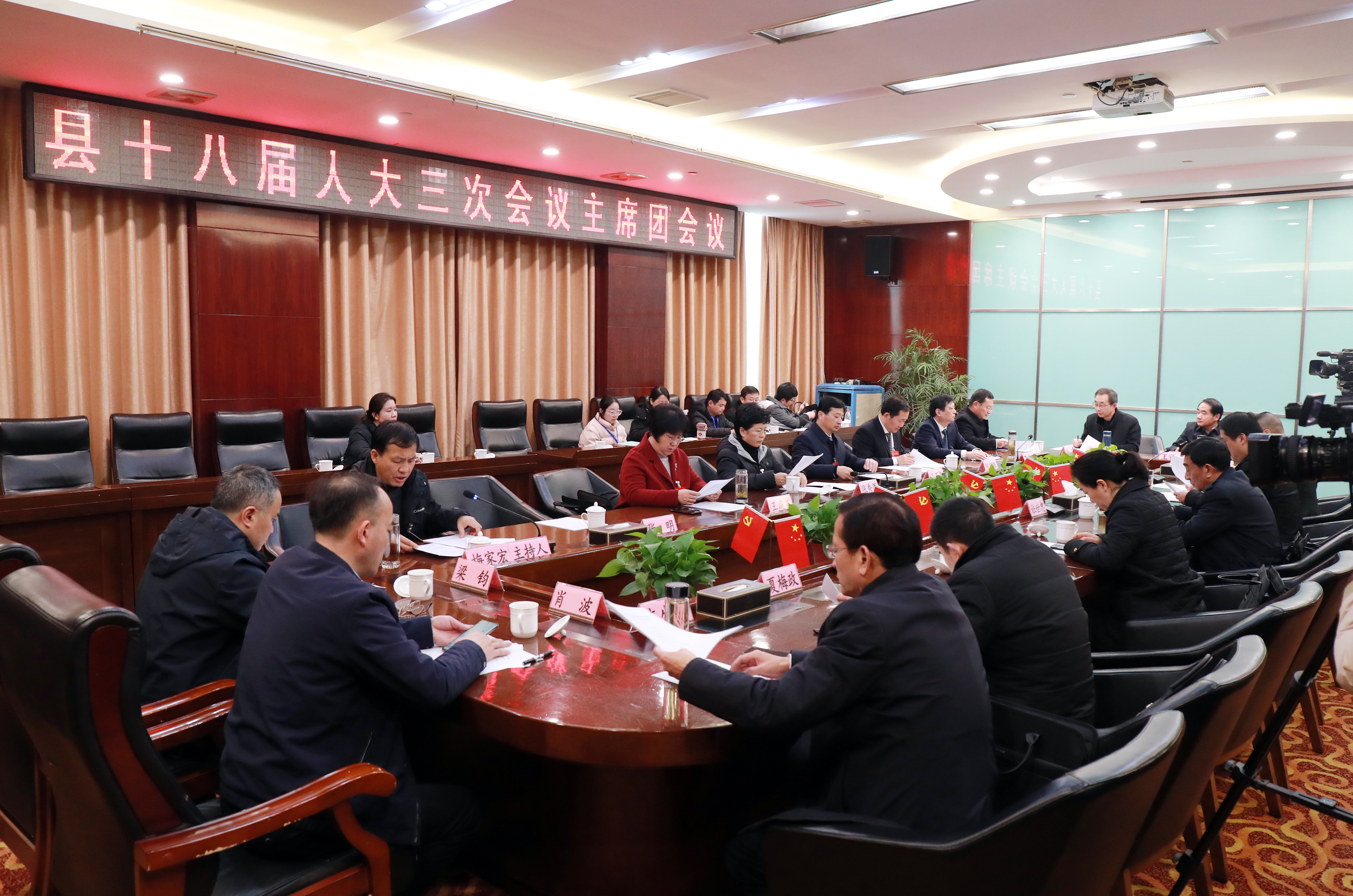 微信图片_20240110125136.jpg