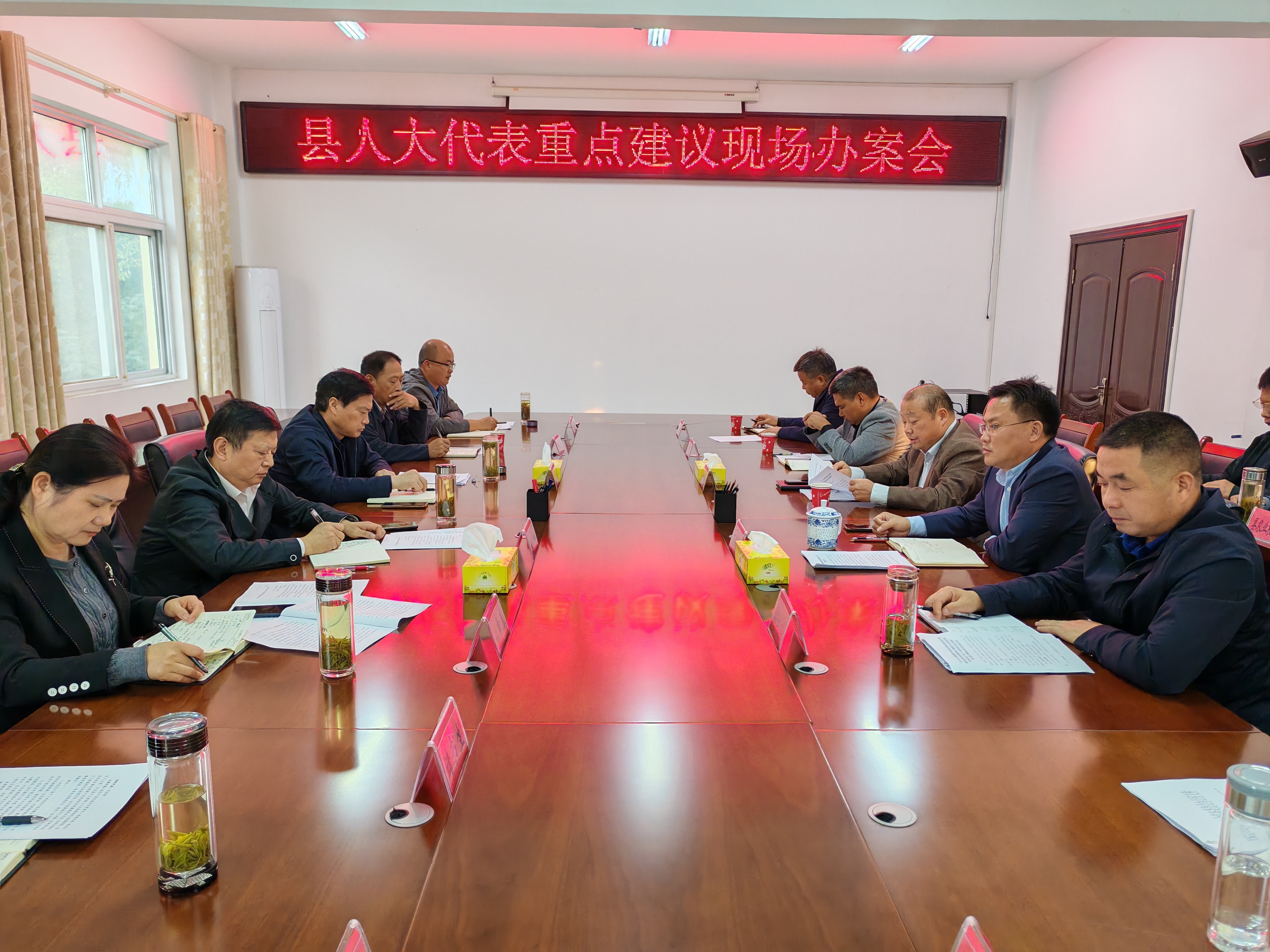 微信图片_20241103102859.jpg