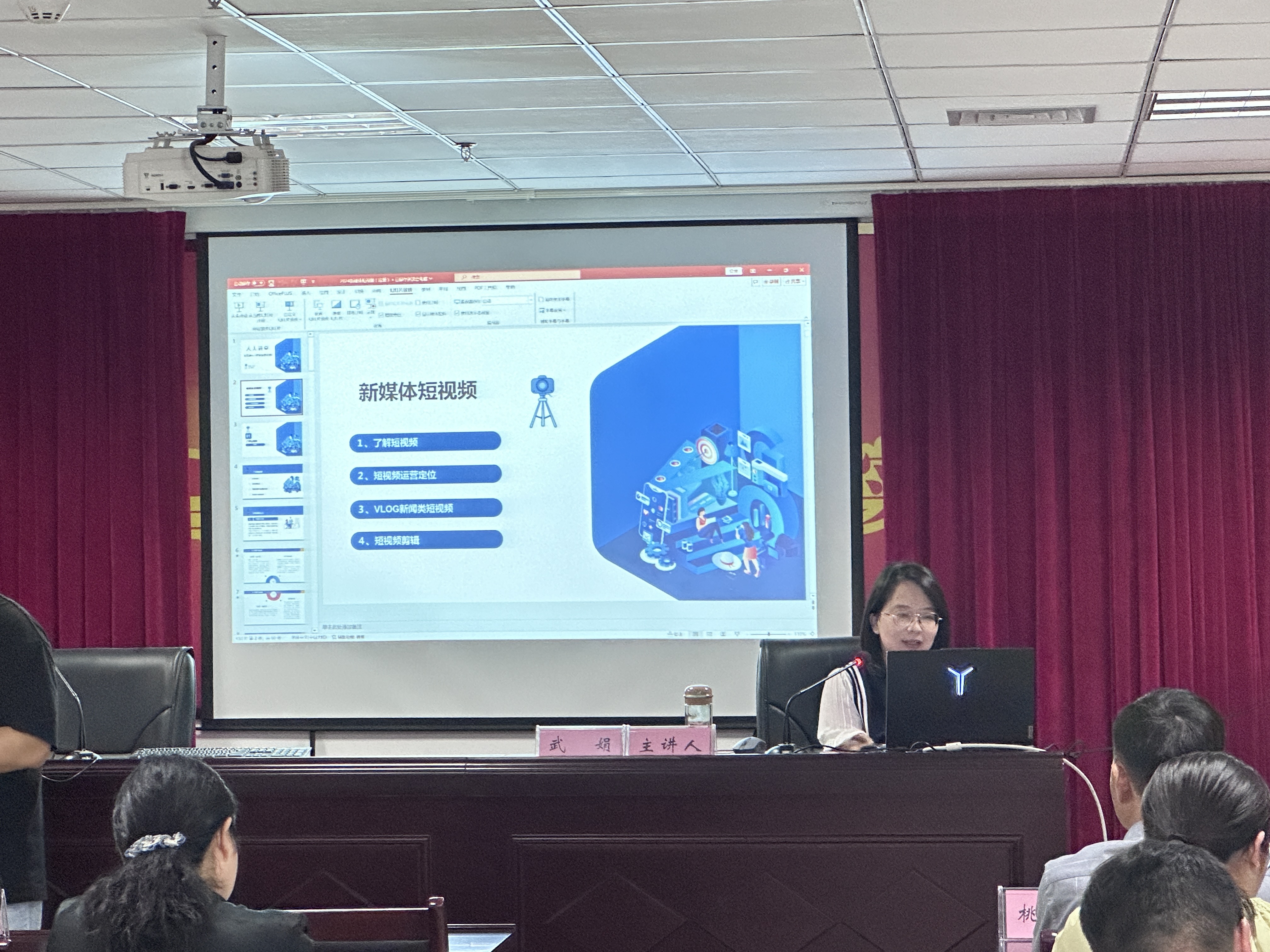 微信图片_20240526091511.jpg