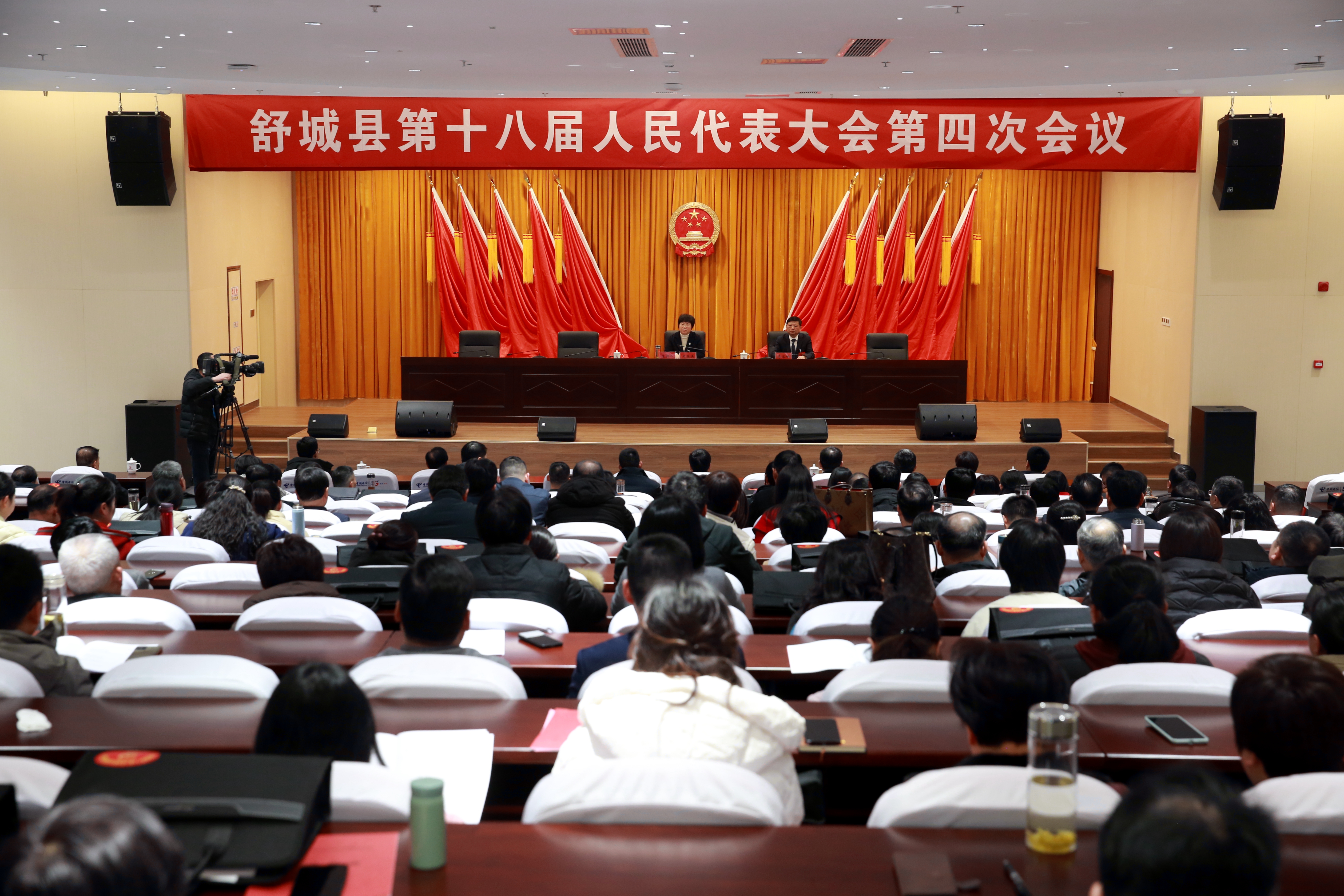 预备会.jpg