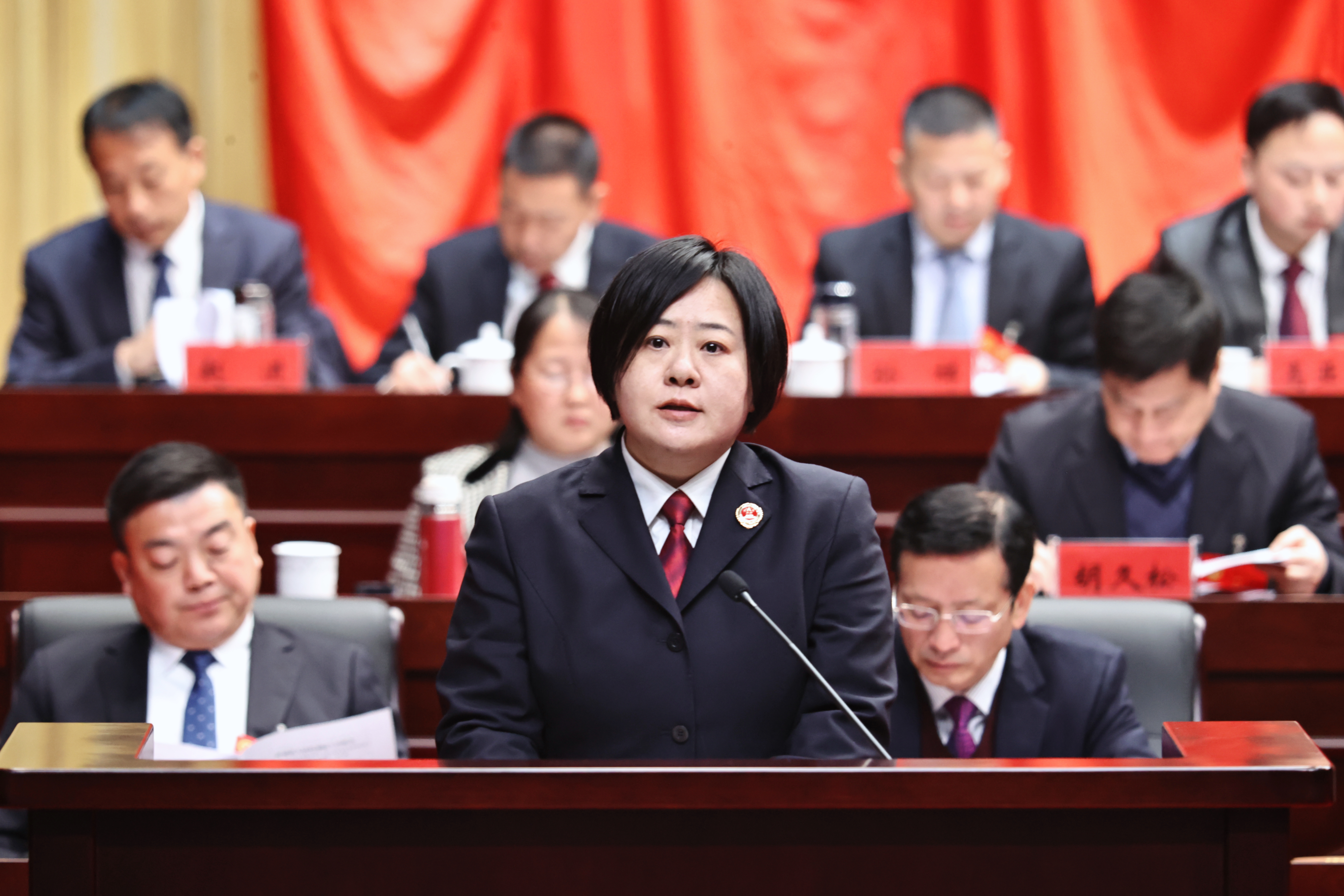 微信图片_20250103170826.jpg