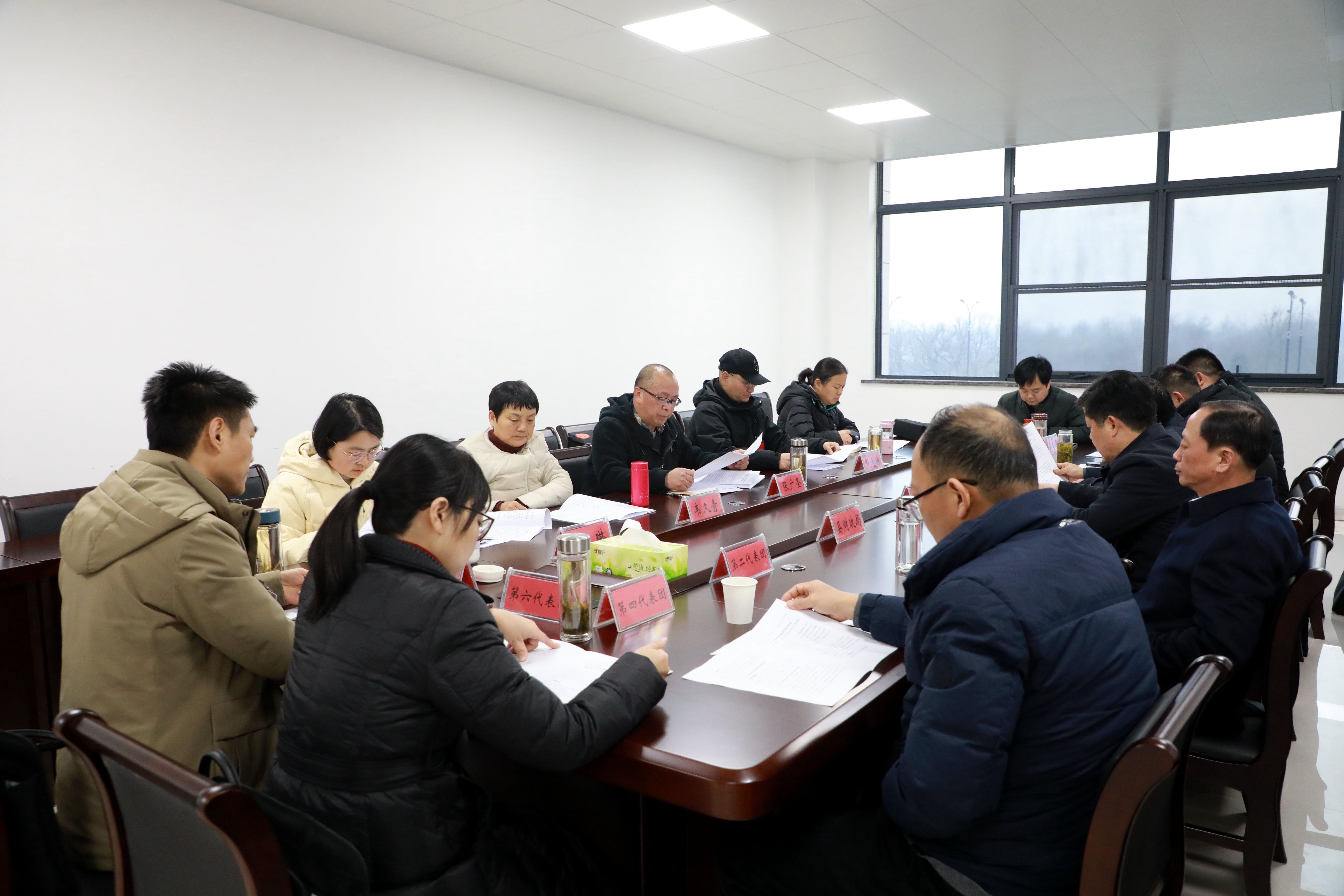 微信图片_20250103181547.jpg
