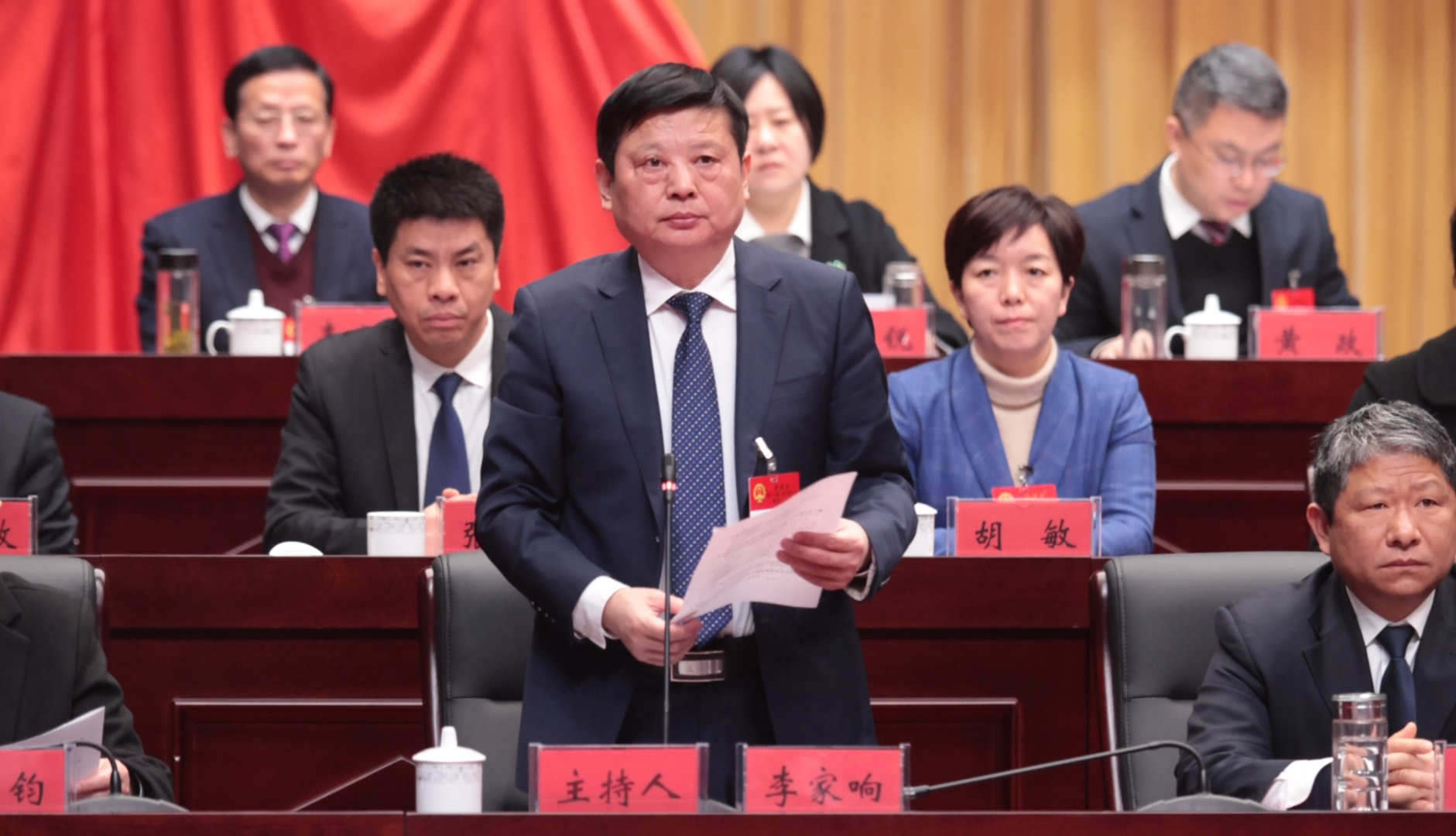 微信图片_20250104140700.png