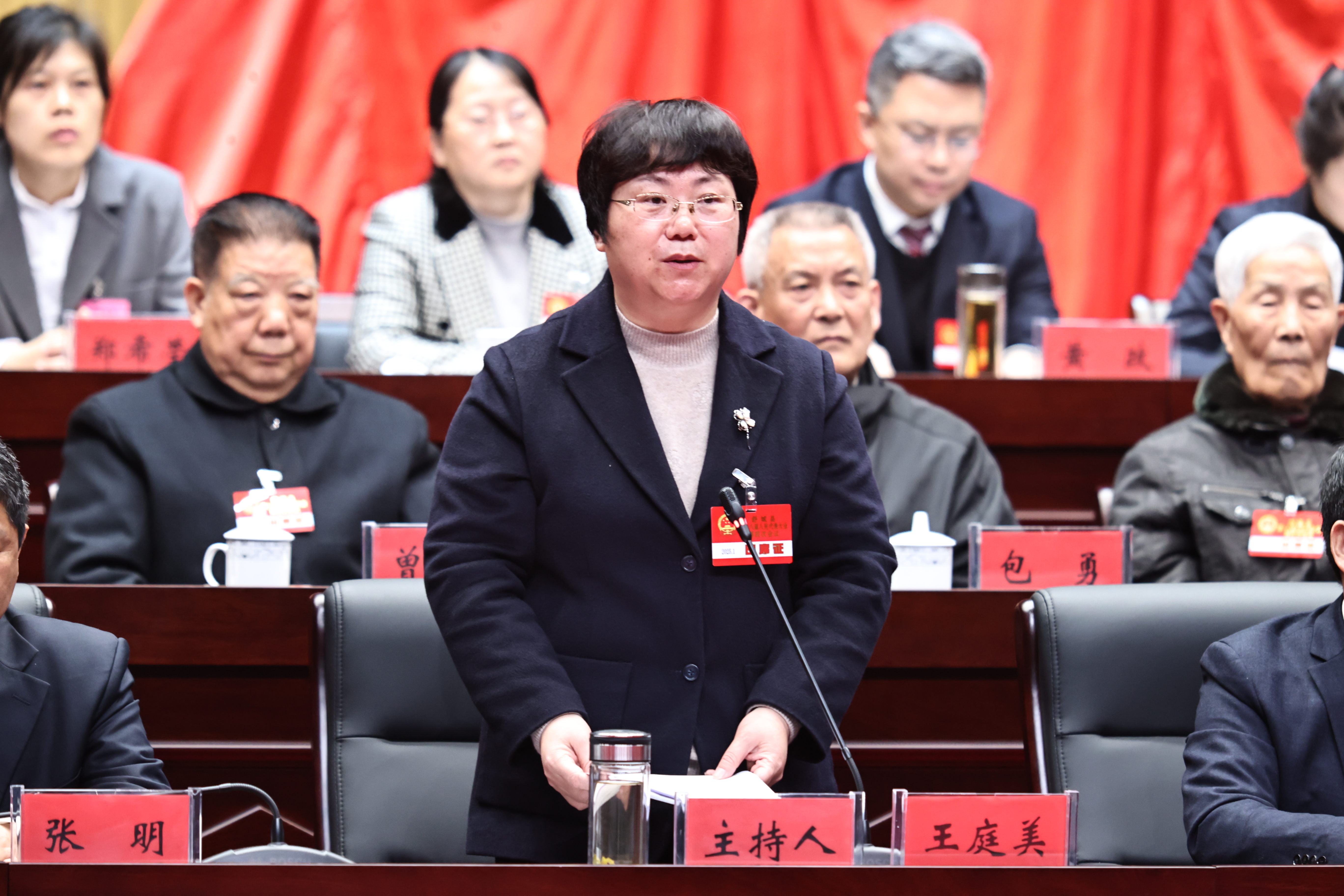 王主任讲话.jpg