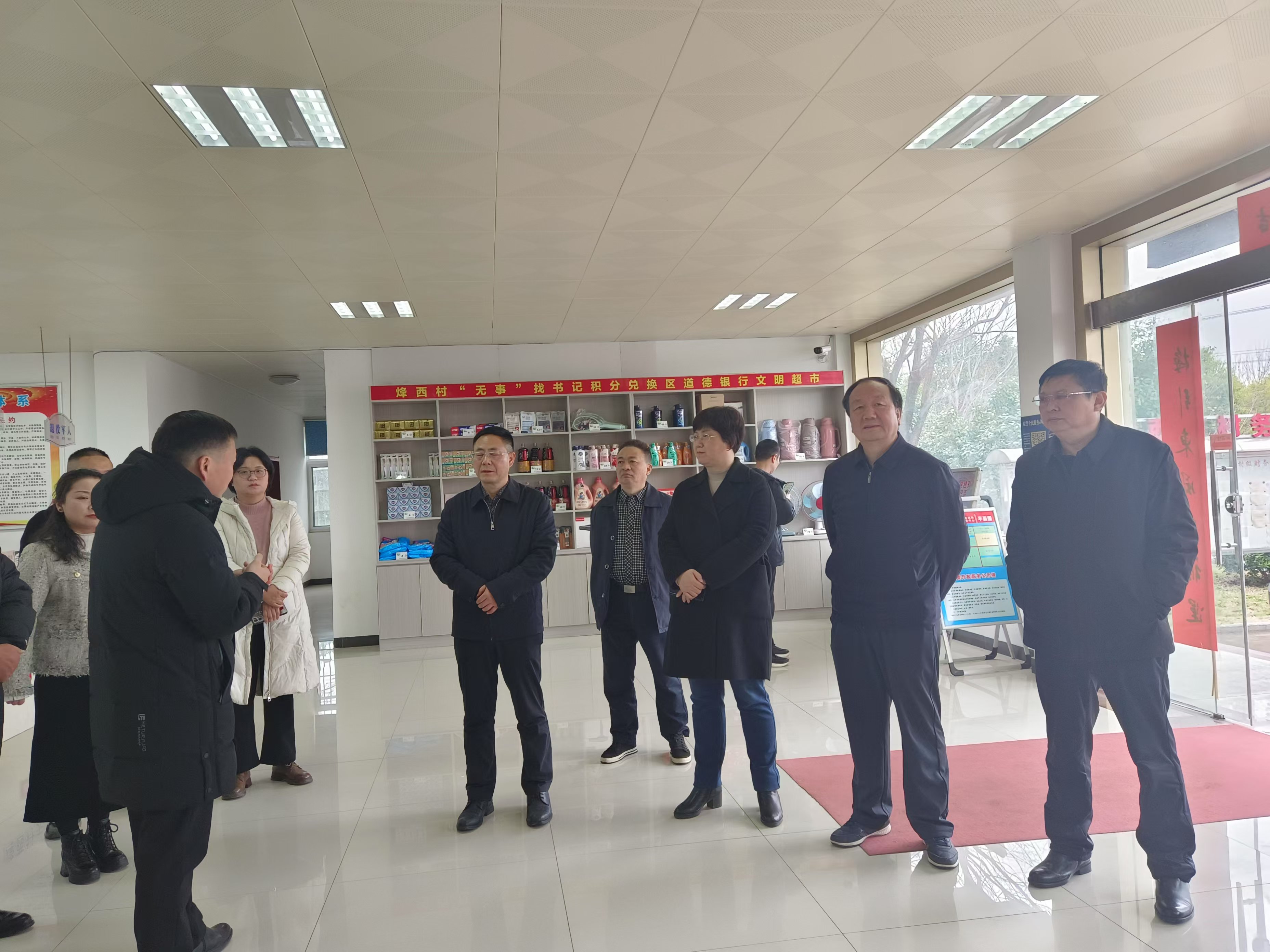 微信图片_20250306152627.jpg
