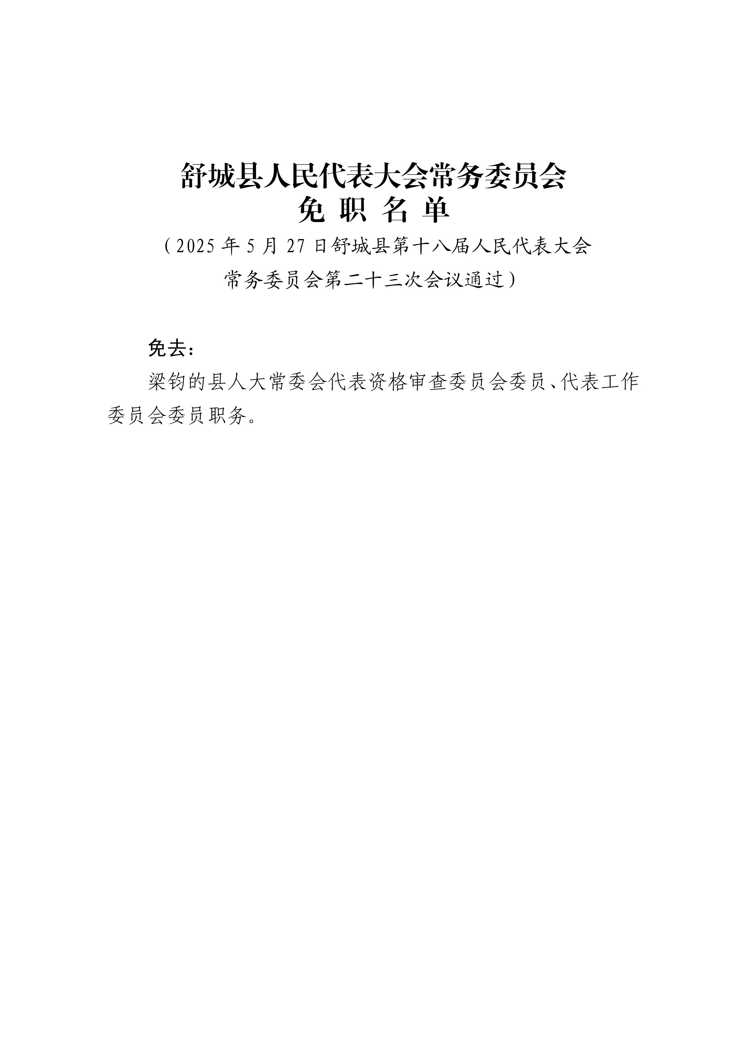 9e83aabccf75987550ec4a6bb09fa95.jpg