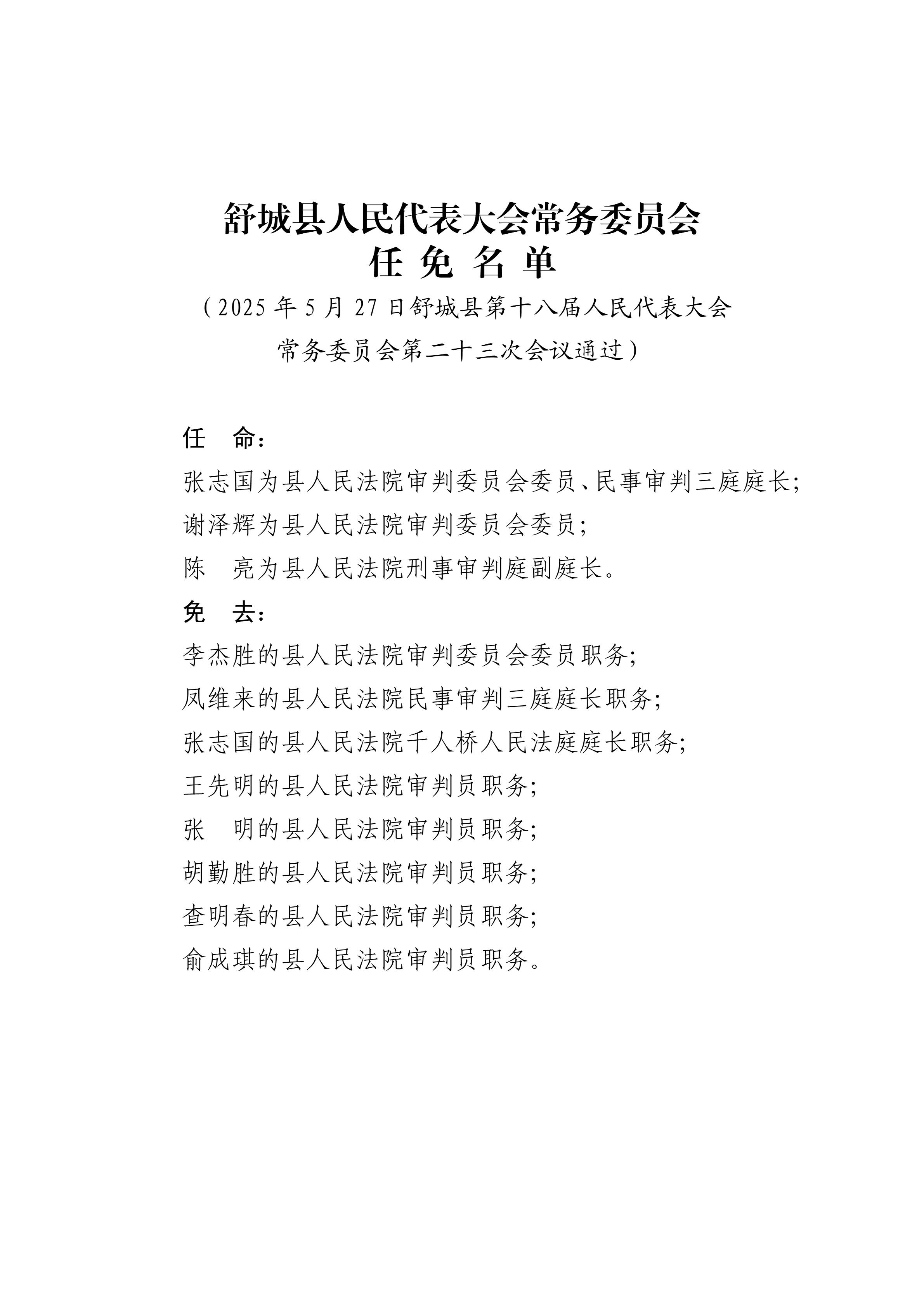 95ca95748f073ea2a9f83b8a753c43f.jpg