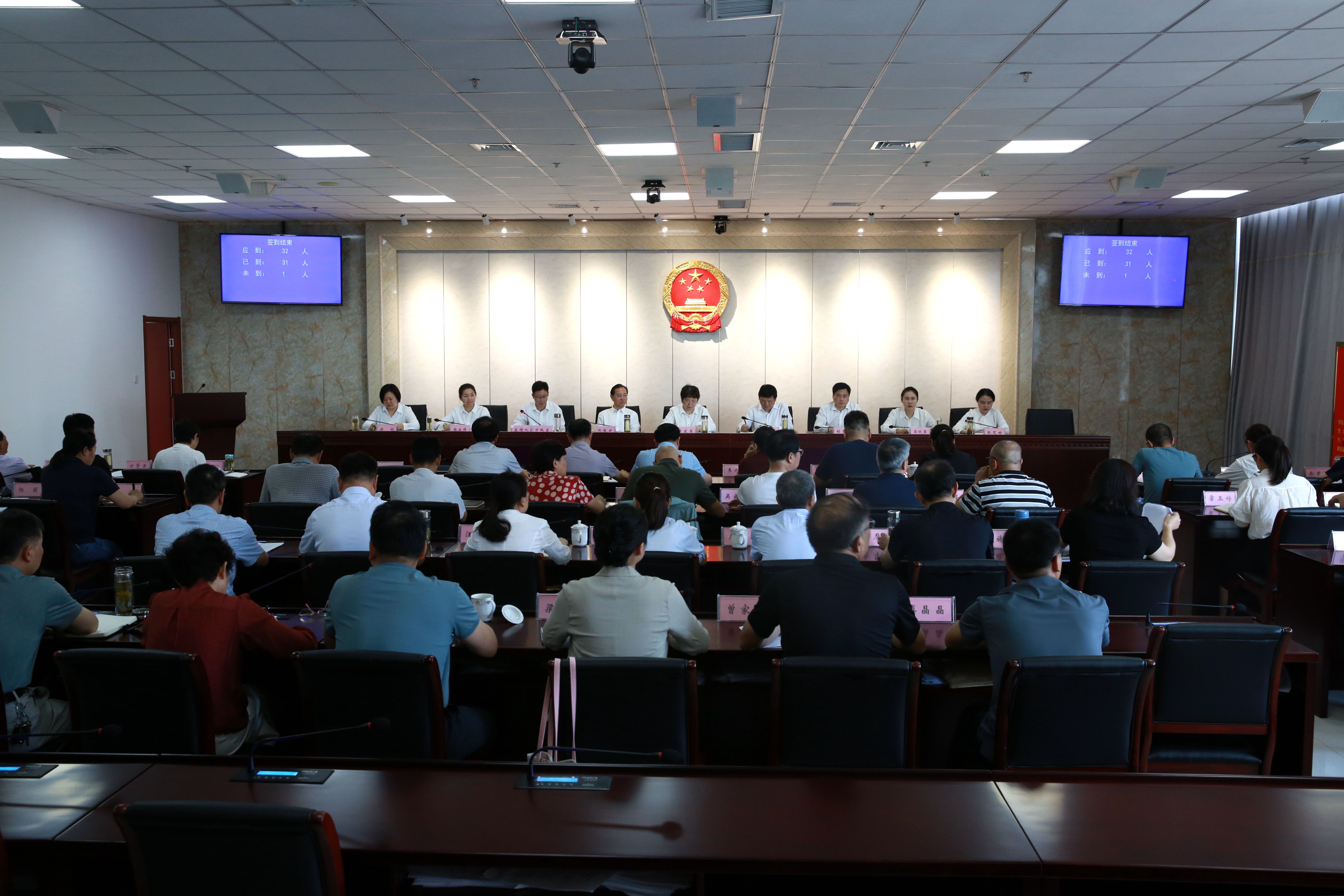 县十八届人大常委会召开第二十五次会议