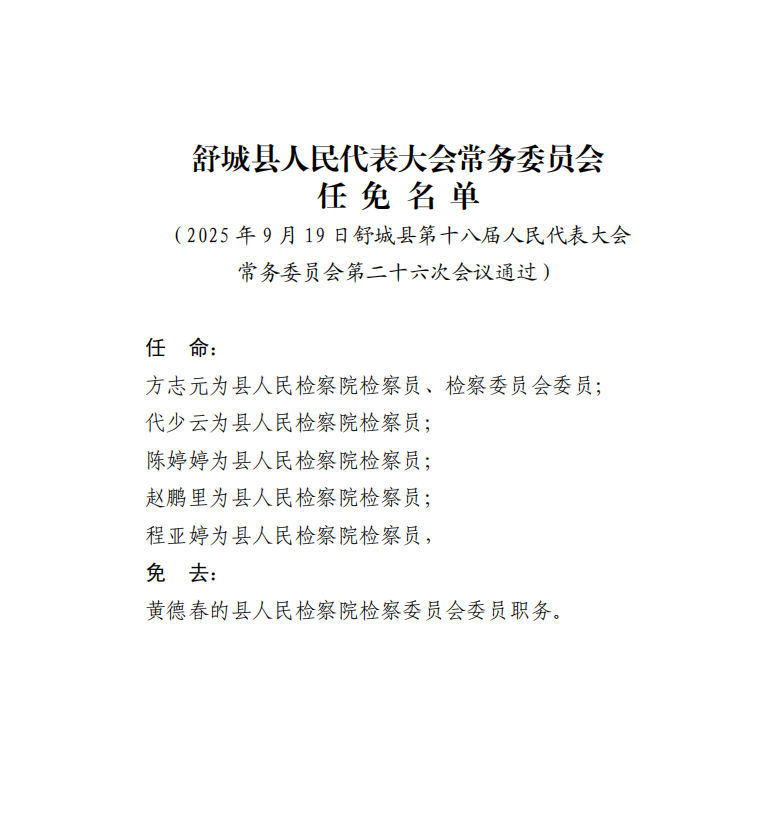 2dc21b172f147dec8e9104377b8fb86e.png