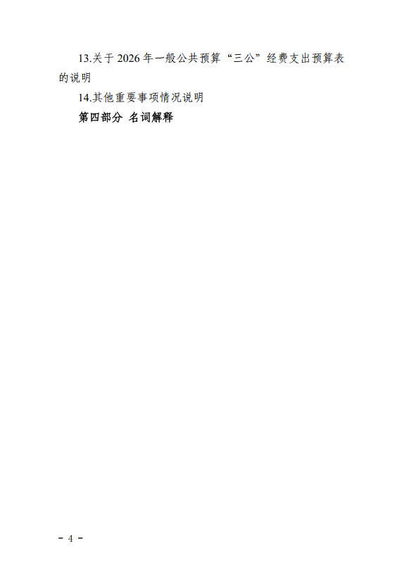 1e72293a-6e72-4f9c-93c5-bd8e090e222f.png