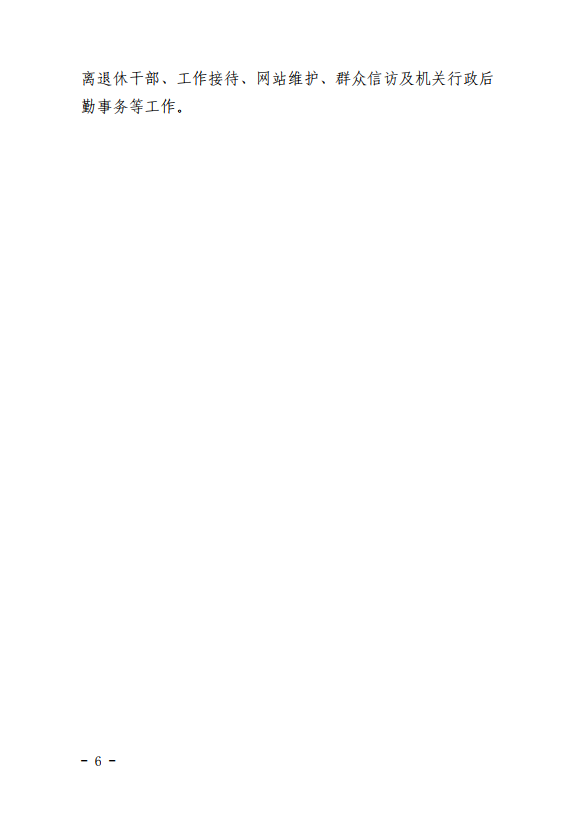 64bad65a-c7d3-4b89-872e-bfc7310bb581.png