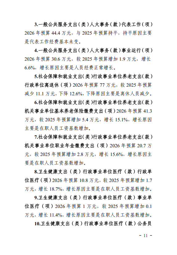 29a936cd-f214-46f2-a9bd-59580ea26b75.png