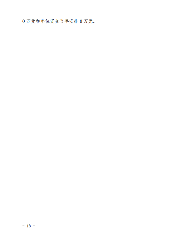 e1b785fc-24fb-466e-96f9-96b56efacce3.png