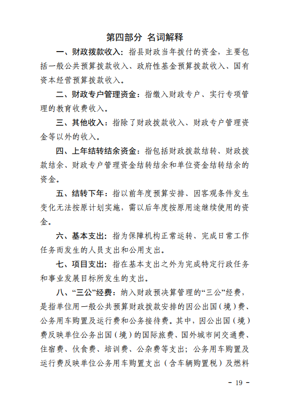 b51f1c01-f69d-4181-afc9-9ae74383c63a.png