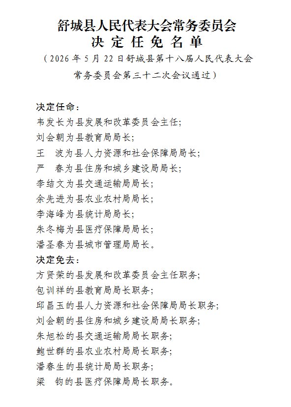 e6fb4206-5690-4e95-8981-12b35d1c8c13.png
