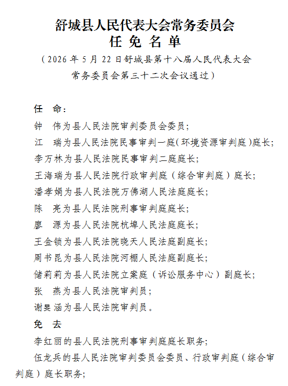 6b7a2637-3e89-41a4-8ad9-673f1c9d9ab9.png