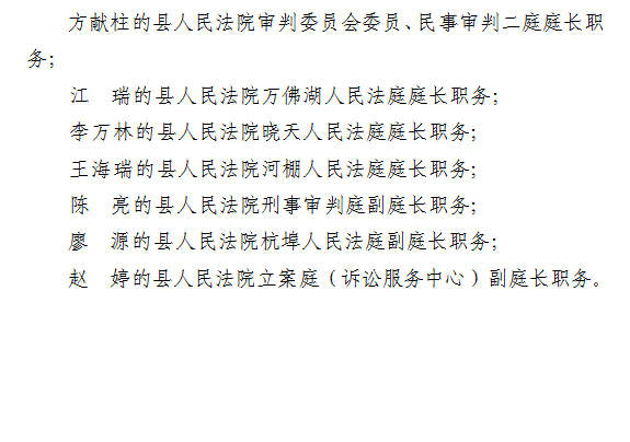 257cd9ac-7be5-46bc-9eee-f8ef45f56ff1.png