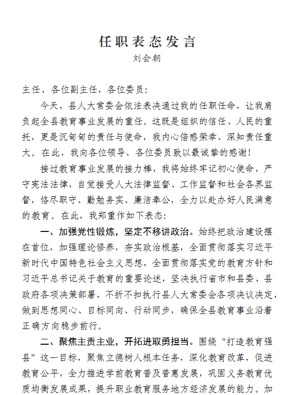 f557b051-c346-45b5-aa45-222f9832d4b6.png