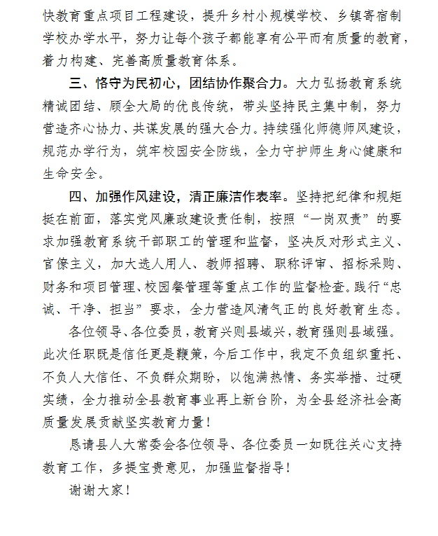 40d05502-4425-47c6-8978-2a7ad4b0c6fa.png