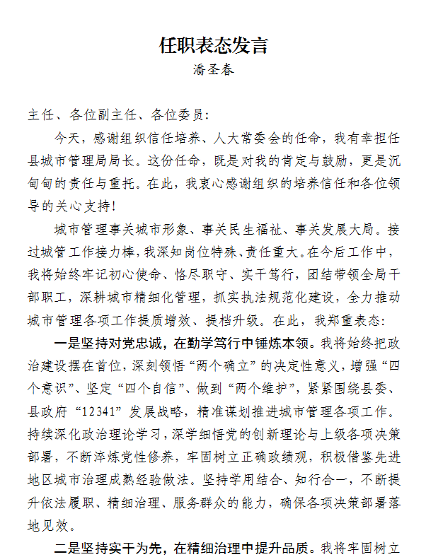 9d3b0233-a7ff-4d82-b4ef-c945d4802b32.png