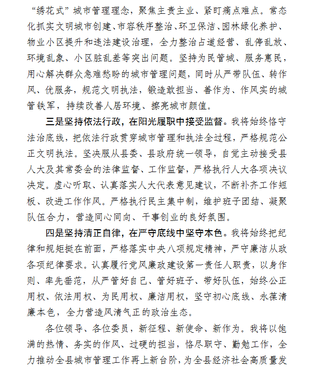 9948eafb-97f1-4c3b-a400-910ef8e3a402.png
