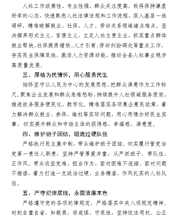 83376f52-9755-4782-a44a-db547ad246e0.png