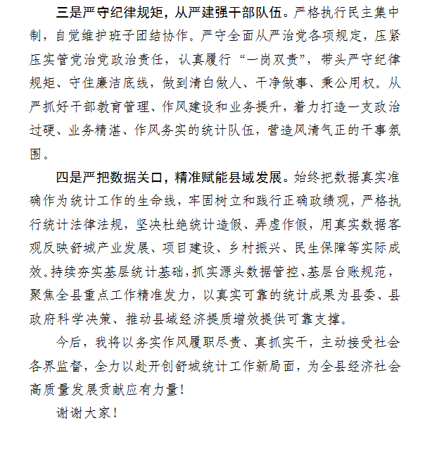 e75f2b06-ad2f-47e2-812f-c6253af76ff3.png