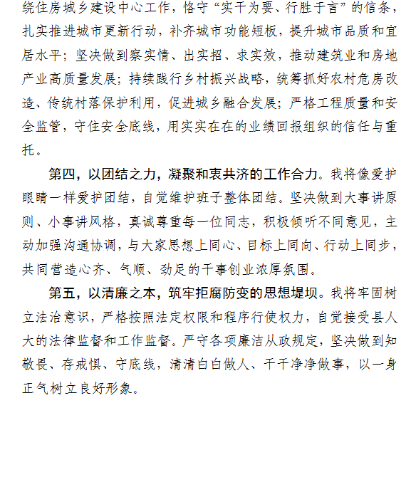 7ddace0f-81eb-4c31-b006-a1090485c499.png