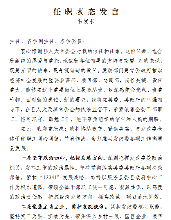 295aa44b-f672-48c3-b9b3-e3d8698daea1.png