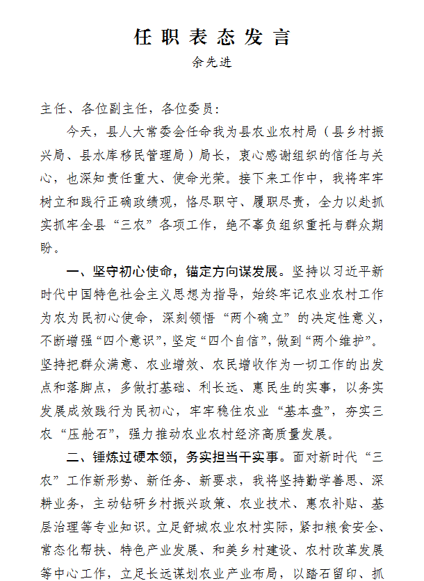 18749208-4380-42fa-af95-19decd8e0bcc.png