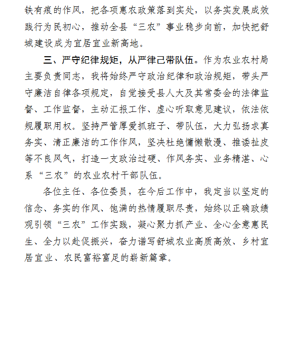 96a28f61-780e-4440-934c-d783b88fc530.png