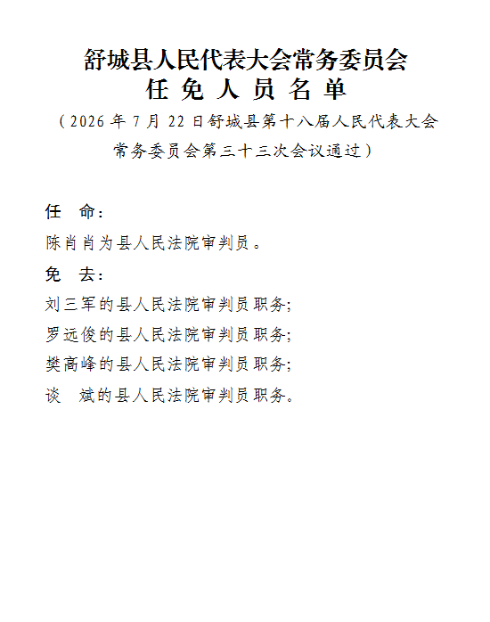 39d0cff8-3374-457d-b468-46b76fd4b18b.png