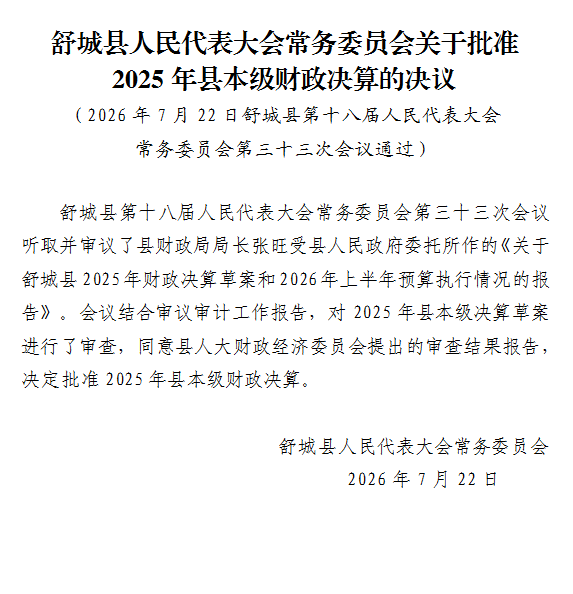 c6dae131-9333-43c3-be5e-f6c943bf8271.png