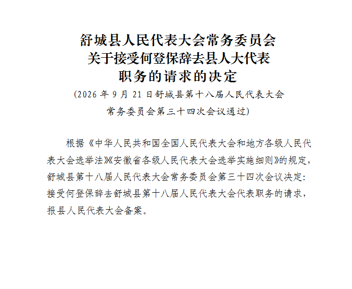 862a572f-2c12-420a-b62a-86884129a7ff.png
